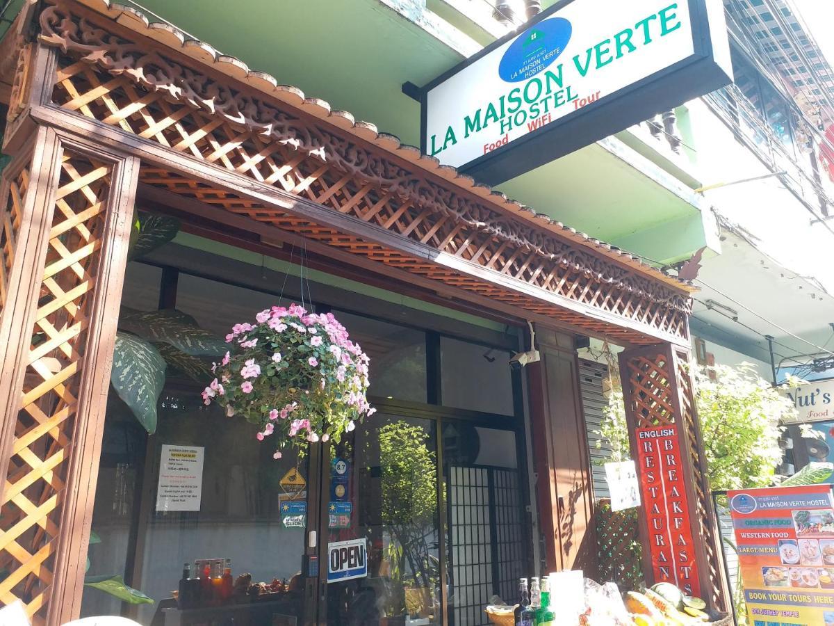 La Maison Verte *